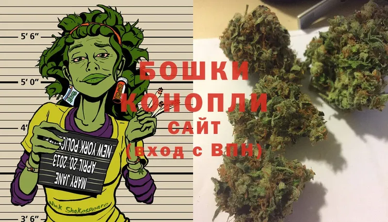 blacksprut сайт  Пыталово  Каннабис White Widow 